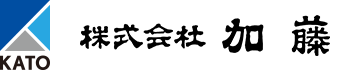 株式会社加藤