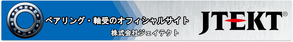 kayo 株式会社ジェイテクト